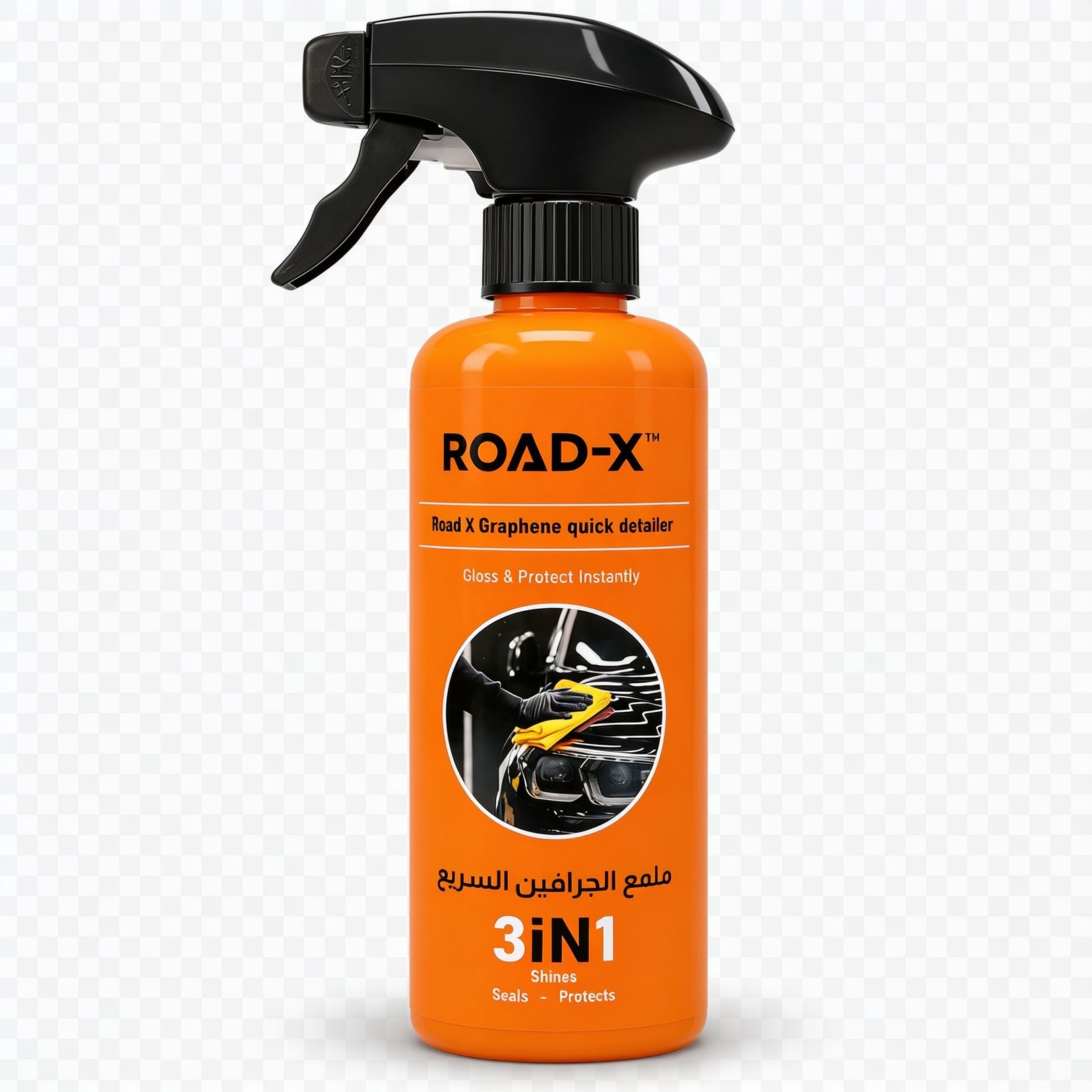 ملمع الجرافين السريع (350ML)